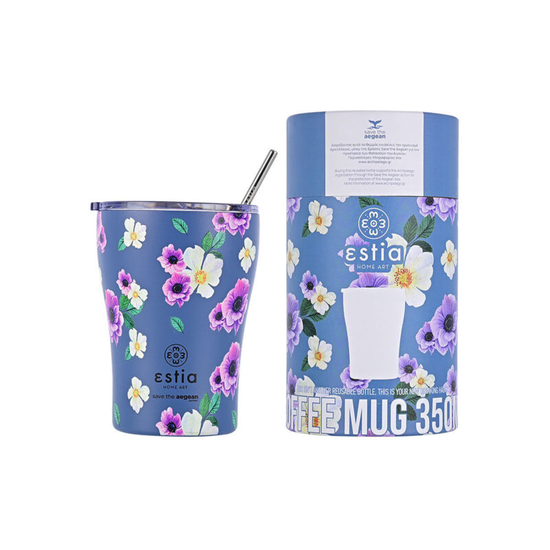 ESTIA HOME ART ΘΕΡΜΟΣ COFFEE MUG SAVE THE AEGEAN 350ml GARDEN BLUE