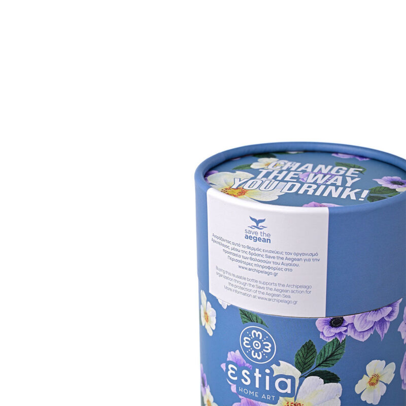 ESTIA HOME ART ΘΕΡΜΟΣ COFFEE MUG SAVE THE AEGEAN 350ml GARDEN BLUE - Image 5