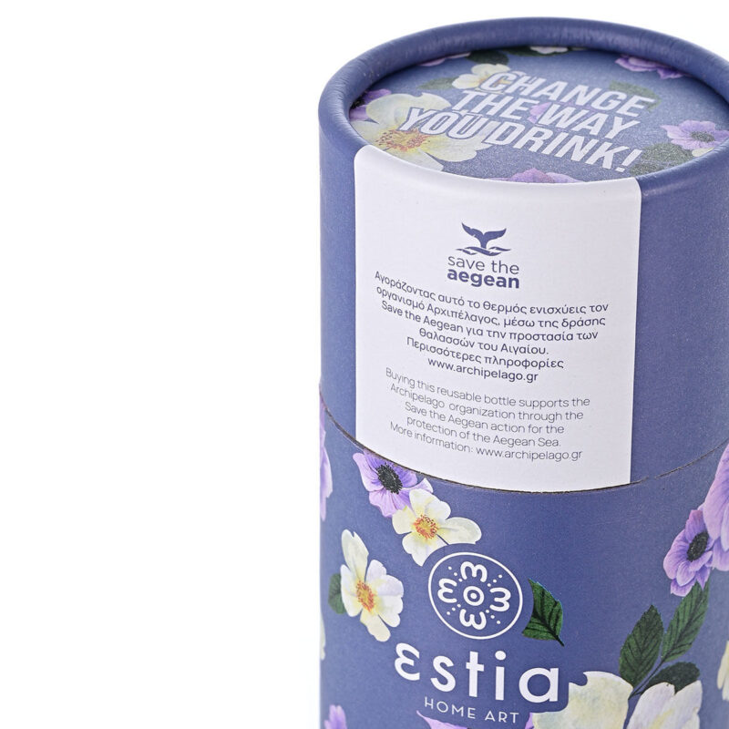 ESTIA HOME ART ΘΕΡΜΟΣ TRAVEL FLASK SAVE THE AEGEAN 500ml GARDEN BLUE - Image 5