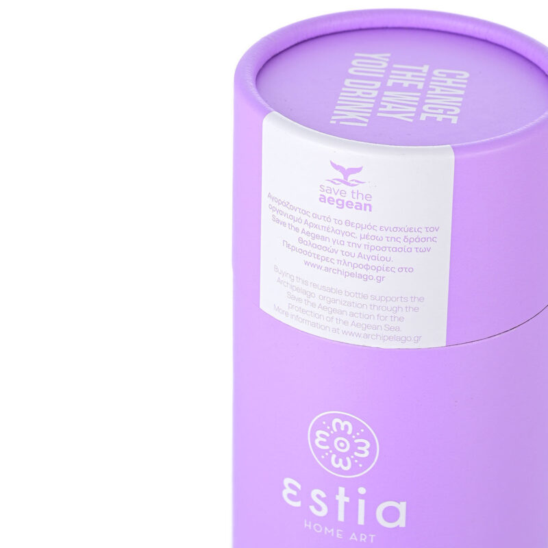 ESTIA HOME ART ΘΕΡΜΟΣ TRAVEL FLASK SAVE THE AEGEAN 750ml LAVENDER PURPLE - Image 4