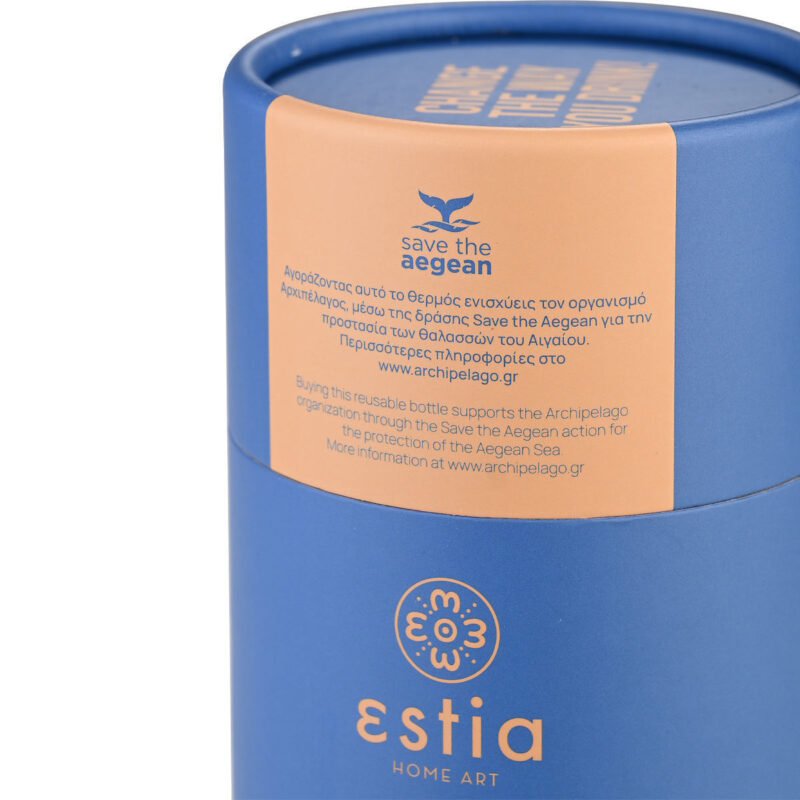 ESTIA HOME ART ΘΕΡΜΟΣ TRAVEL MUG SAVE THE AEGEAN 350ml DENIM BLUE - Image 2