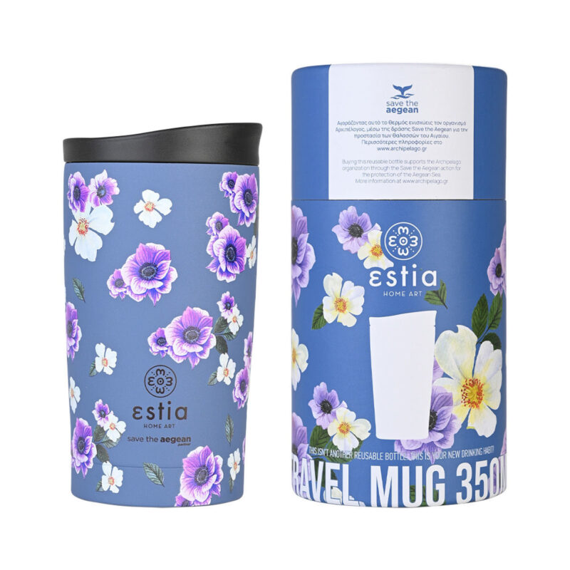 ESTIA HOME ART ΘΕΡΜΟΣ TRAVEL MUG SAVE THE AEGEAN 350ml GARDEN BLUE