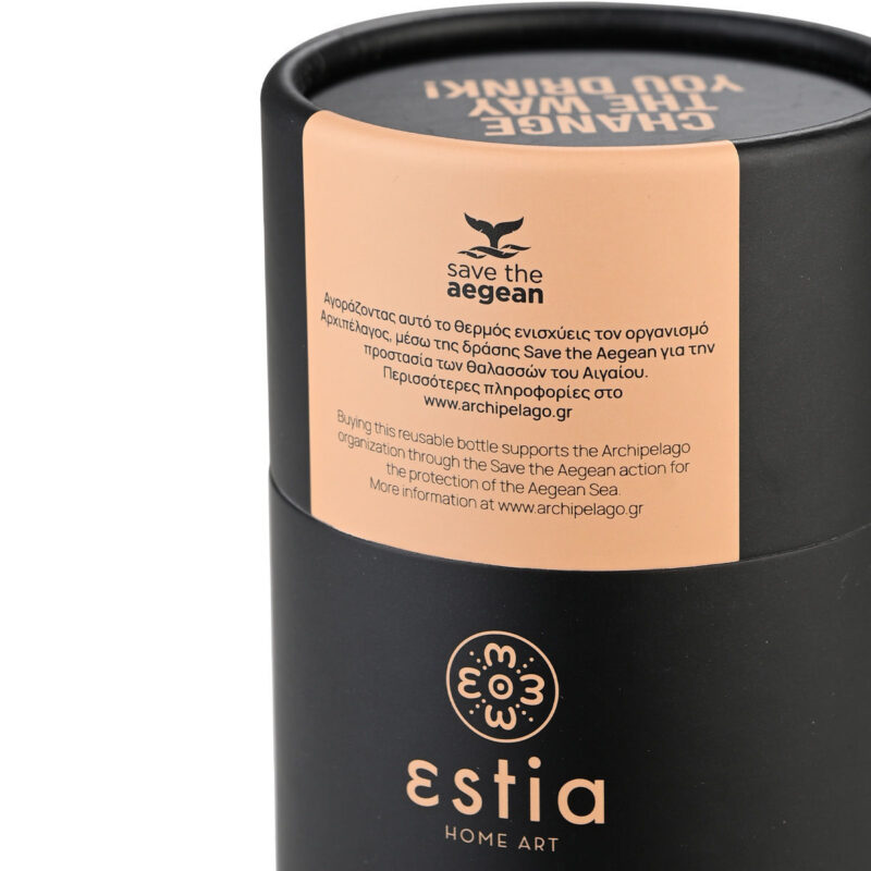 ESTIA HOME ART ΘΕΡΜΟΣ TRAVEL MUG SAVE THE AEGEAN 350ml MIDNIGHT BLACK - Image 5