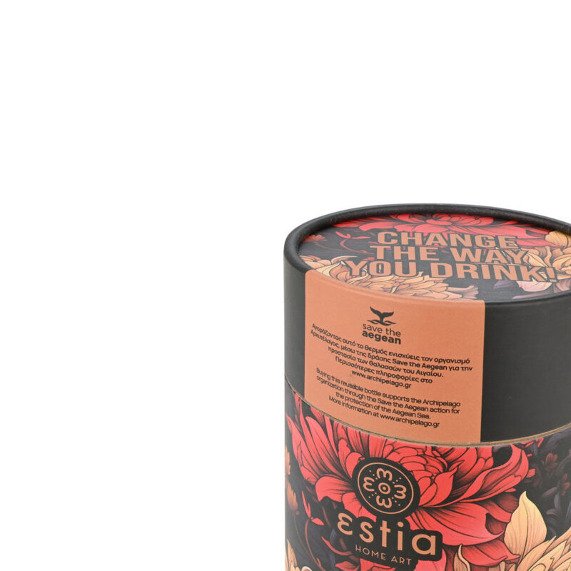 ESTIA HOME ART ΘΕΡΜΟΣ COFFEE MUG SAVE THE AEGEAN 350ml MIDNIGHT BLOSSOM - Image 4
