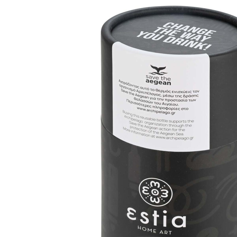 ESTIA HOME ART ΘΕΡΜΟΣ TRAVEL FLASK SAVE THE AEGEAN 500ml NOIR ECHO - Image 5