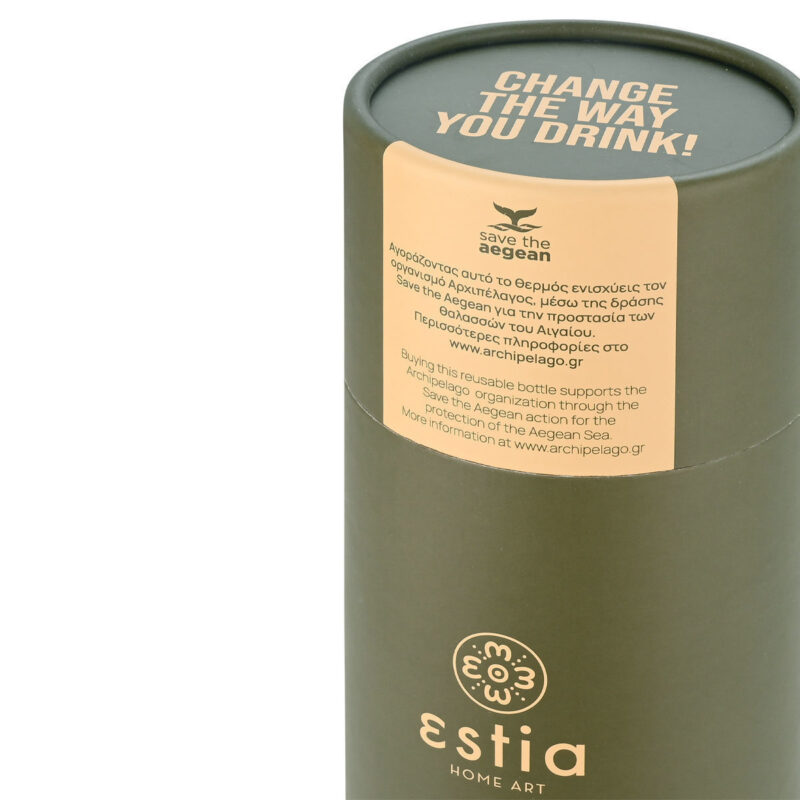 ESTIA HOME ART ΘΕΡΜΟΣ TRAVEL FLASK SAVE THE AEGEAN 750ml FOREST SPIRIT - Image 5