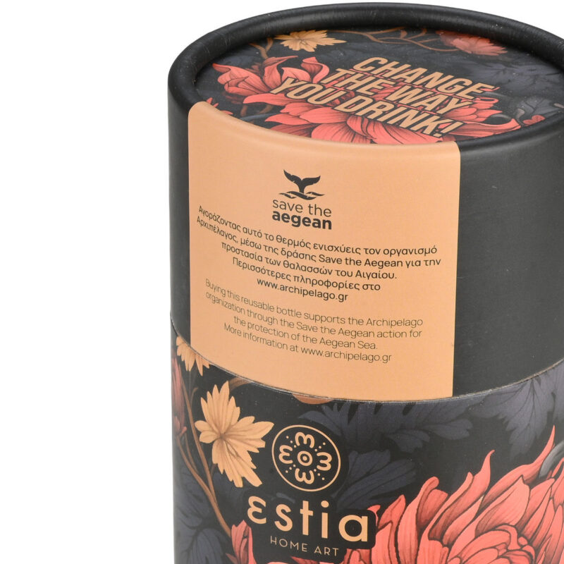 ESTIA HOME ART ΘΕΡΜΟΣ TRAVEL MUG SAVE THE AEGEAN 350ml MIDNIGHT BLOSSOM - Image 2