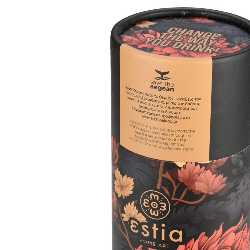 ESTIA HOME ART ΘΕΡΜΟΣ TRAVEL FLASK SAVE THE AEGEAN 500ml MIDNIGHT BLOSSOM - Image 5
