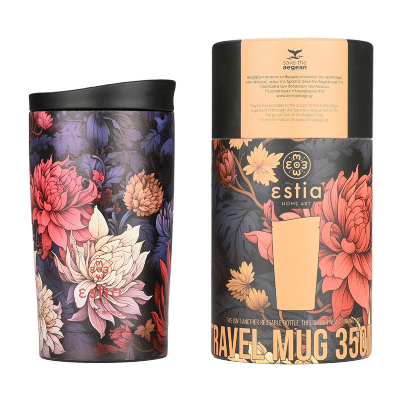 ESTIA HOME ART ΘΕΡΜΟΣ TRAVEL MUG SAVE THE AEGEAN 350ml MIDNIGHT BLOSSOM