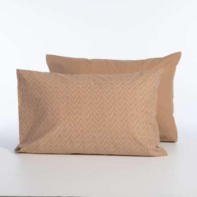 ΜΑΞΙΛΑΡΟΘHΚΗ SUSPEN 52Χ72 NEF-NEF HOMEWARE CARAMEL