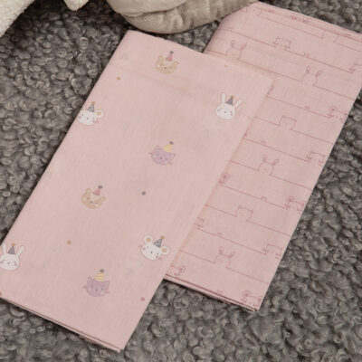 ΒΡΕΦΙΚΑ ΣΕΤ ΣΕΝΤΟΝΙΑ ΛΙΚΝΟΥ 2ΤΜΧ SPECIAL PARTY  NEF-NEF HOMEWARE PINK
