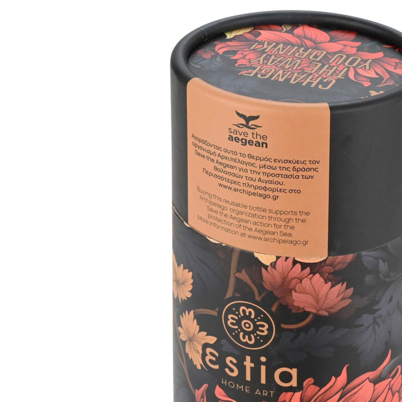 ESTIA HOME ART ΘΕΡΜΟΣ TRAVEL CUP SAVE THE AEGEAN 500ml MIDNIGHT BLOSSOM - Image 6